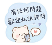 887559992