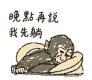 887560830