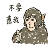 887560831