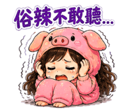 887565215