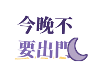 887573460