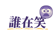 887573464