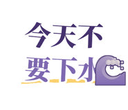 887573477