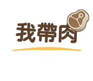 887573788