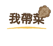 887573789