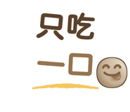 887573804
