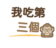 887573805