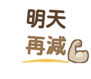 887573807