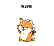 887580749
