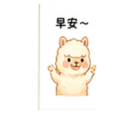 887580873