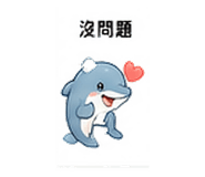 887580933