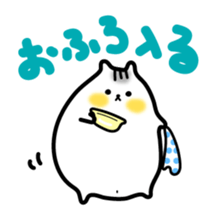 8875982