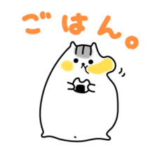 8875988