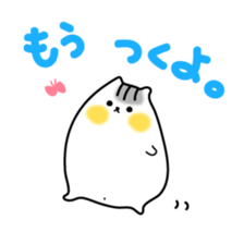8876002