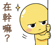 887603911