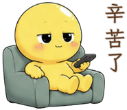 887603912
