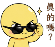887603919