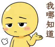887603920