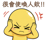 887603930