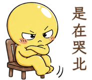 887603933