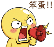 887603934