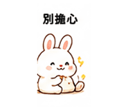 887621294