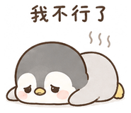 887621352