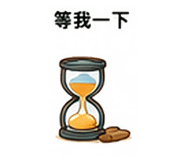 887621365