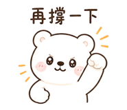 887621628
