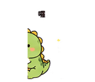887632438