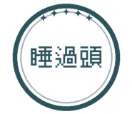 887632864