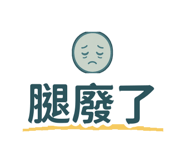 887633479