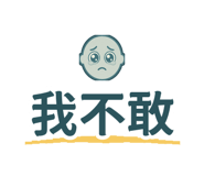 887633494
