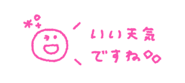 887652505