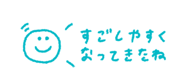 887652506