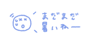 887652507