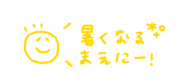 887652508