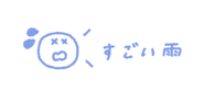 887652510