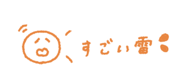887652511