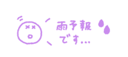 887652512
