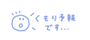 887652513