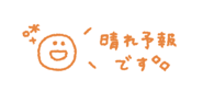 887652514