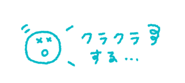 887652515