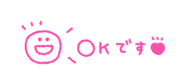 887652520