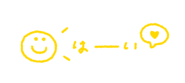 887652521
