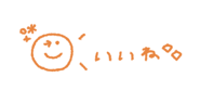 887652523