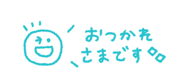 887652524