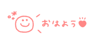 887652525