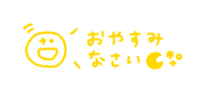 887652526