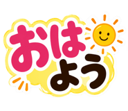 887673086